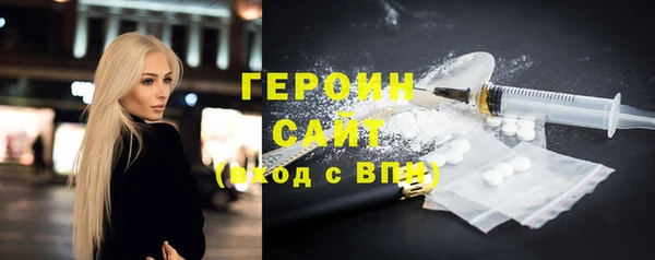 бутик Новокубанск