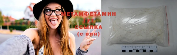 кокс Новодвинск