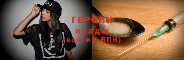 хмурый Алексеевка