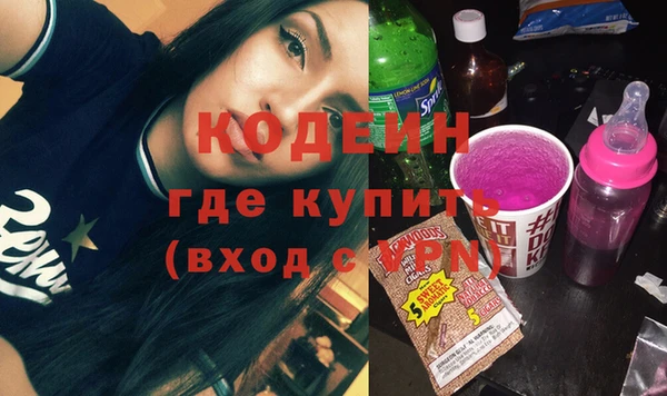 хмурый Алексеевка