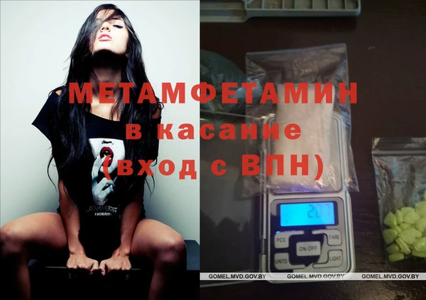 прущий лед Алексин