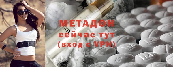синтетический гашиш Аркадак