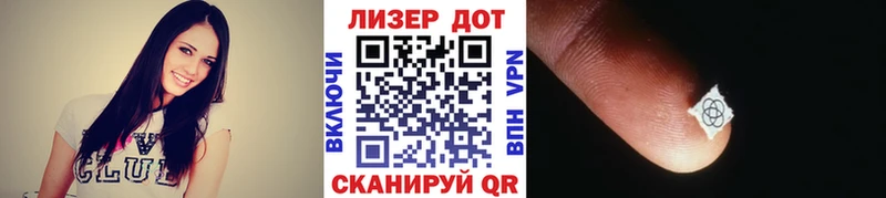 Марки 25I-NBOMe 1500мкг  что такое   Судак 